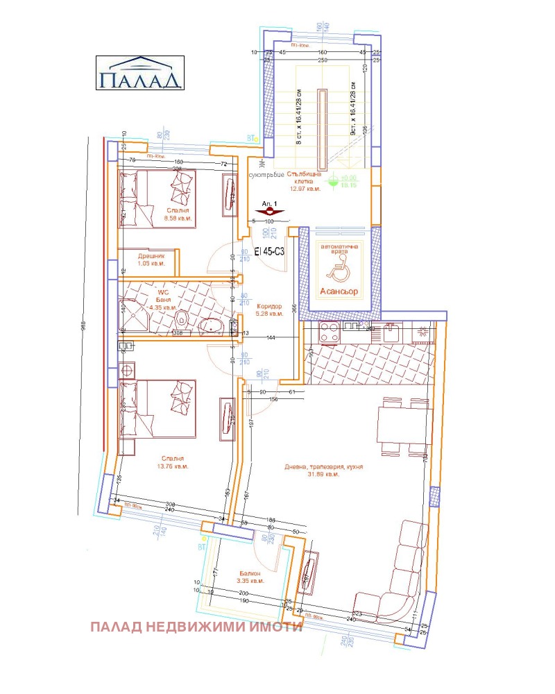 Продава 3-СТАЕН, град Варна, Погреби • 125000 € • 79073918 — Holmes.bg