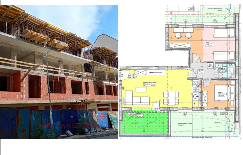 Продава 3-СТАЕН, гр. София, Център