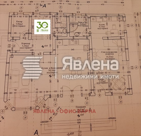 Продава КЪЩА, с. Яребична, област Варна, снимка 11 - Къщи - 48106377