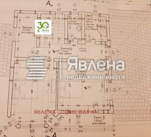 Продава КЪЩА, с. Яребична, област Варна, снимка 10 - Къщи - 48106377