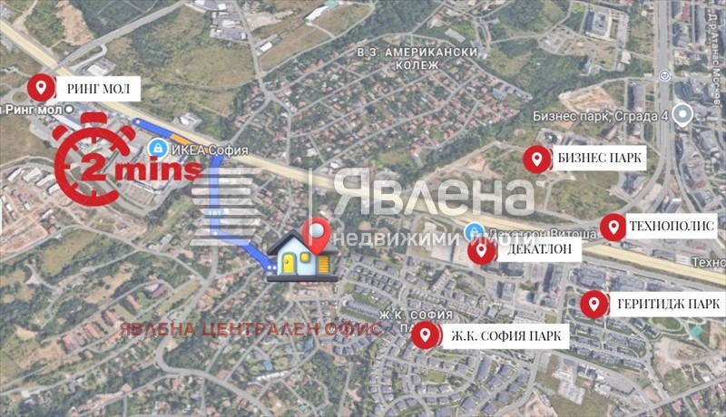 Продава КЪЩА, гр. София, в.з.Малинова долина, снимка 4 - Къщи - 53288960