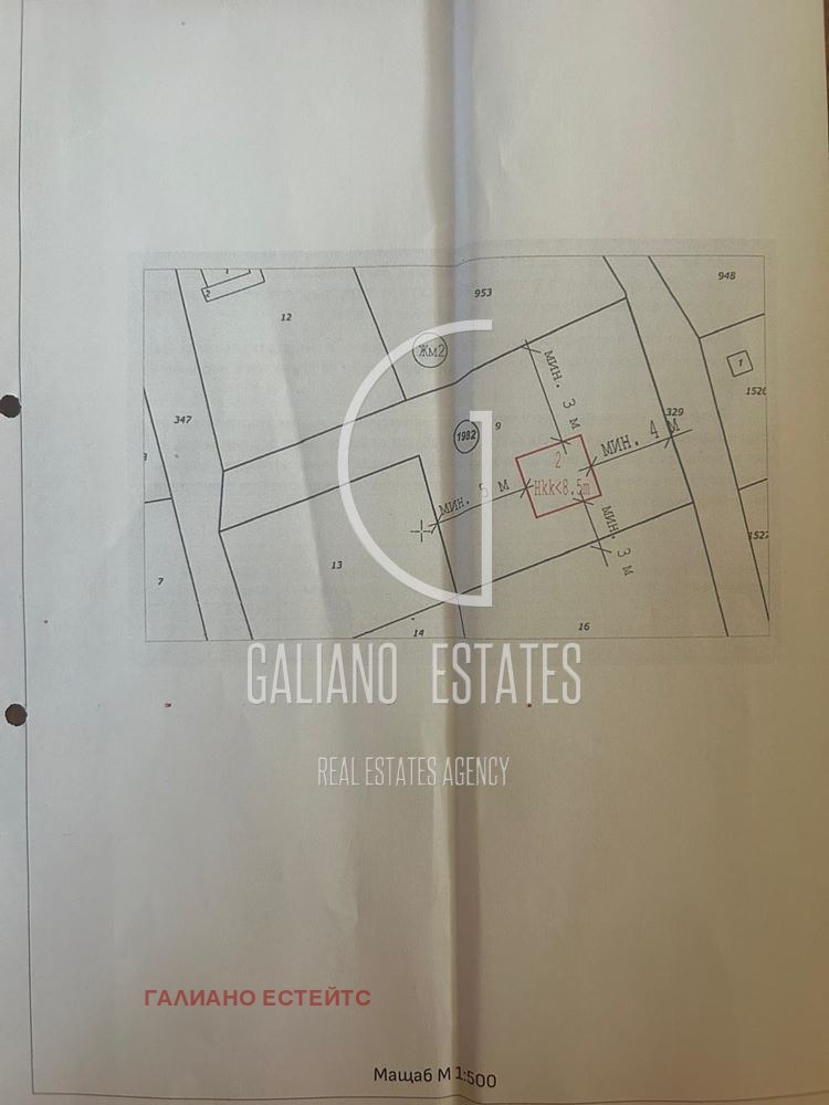 Продава  Парцел град София , Драгалевци , 1144 кв.м | 75681517 - изображение [2]