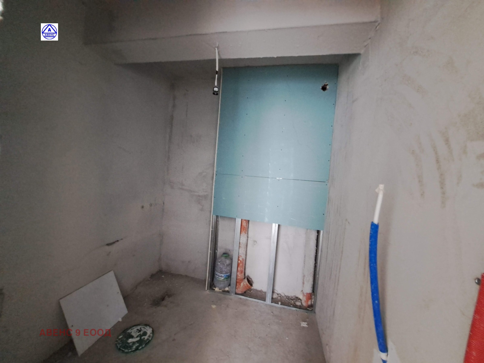 Продава 2-СТАЕН, гр. Плевен, Сторгозия, снимка 4 - Апартаменти - 53924681