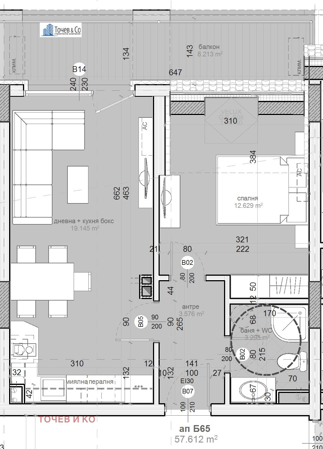 Продава 2-СТАЕН, гр. Бургас, област Бургас, снимка 2 - Апартаменти - 53974200