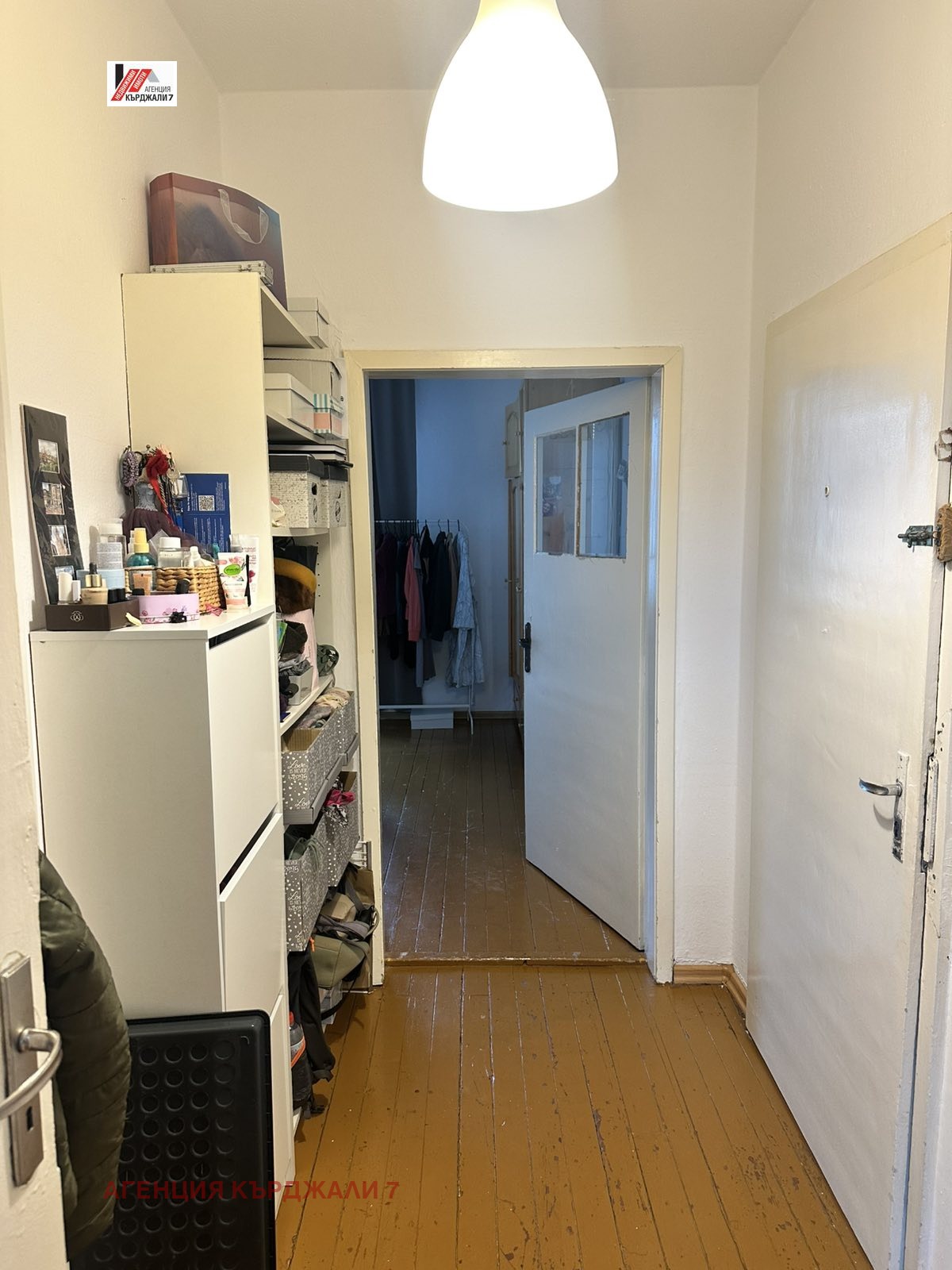 Продава 2-СТАЕН, гр. Кърджали, Център, снимка 4 - Апартаменти - 54213808