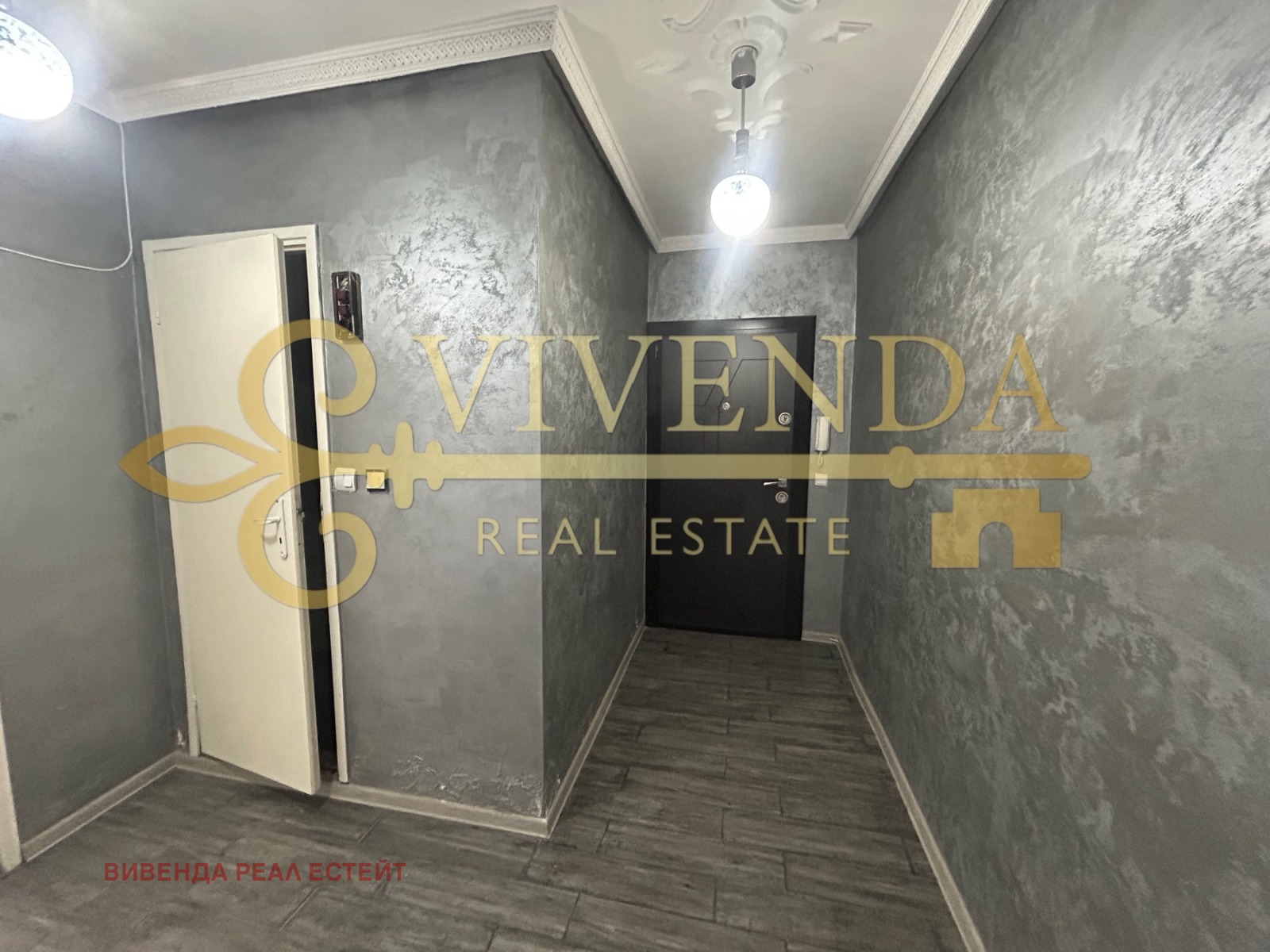 Продава 2-СТАЕН, гр. Плевен, Дружба 4, снимка 3 - Апартаменти - 55070932