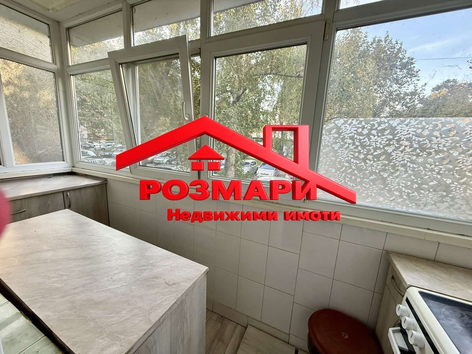 Продава 2-СТАЕН, гр. Русе, Възраждане, снимка 8 - Апартаменти - 56612331