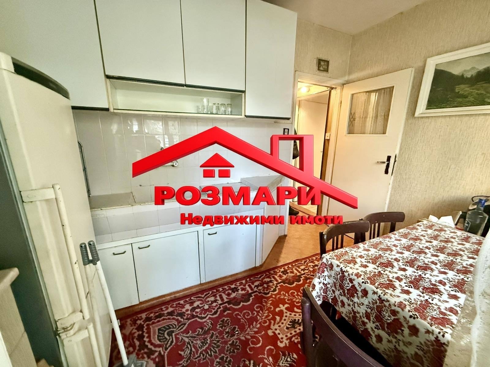 Продава 2-СТАЕН, гр. Русе, Възраждане, снимка 6 - Апартаменти - 56612331
