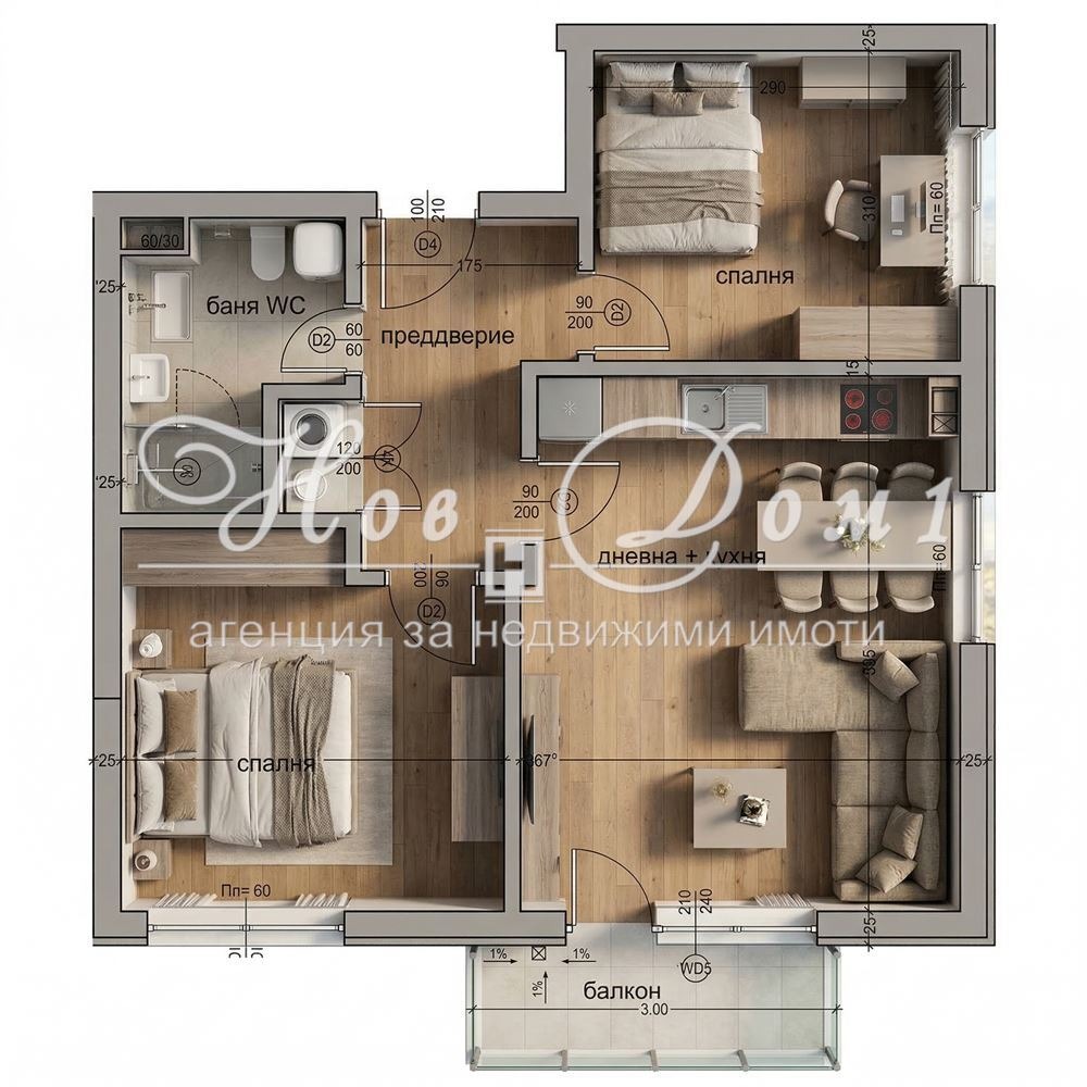 Продава 3-СТАЕН, гр. Варна, Възраждане 1, снимка 3 - Апартаменти - 51452109
