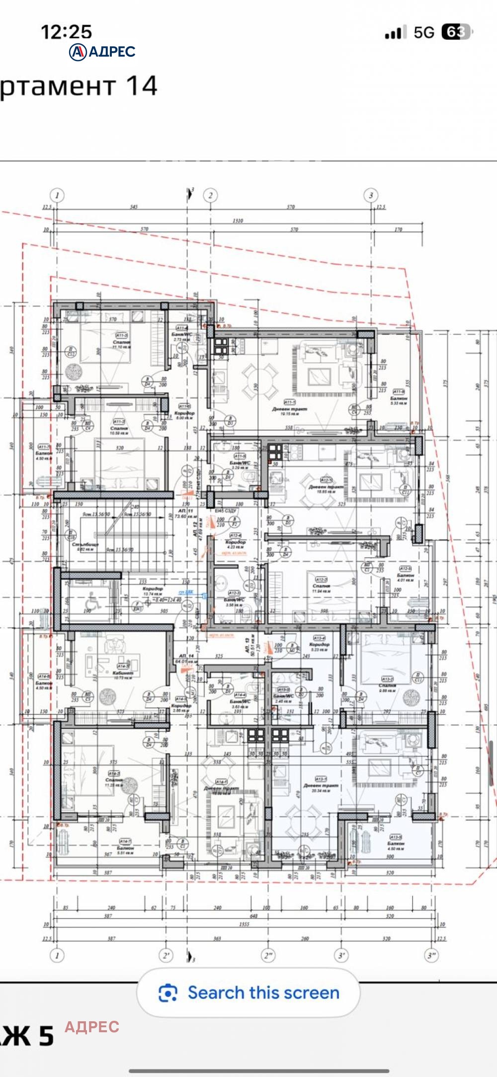 Продава 3-СТАЕН, гр. Варна, Бриз, снимка 4 - Апартаменти - 54252763