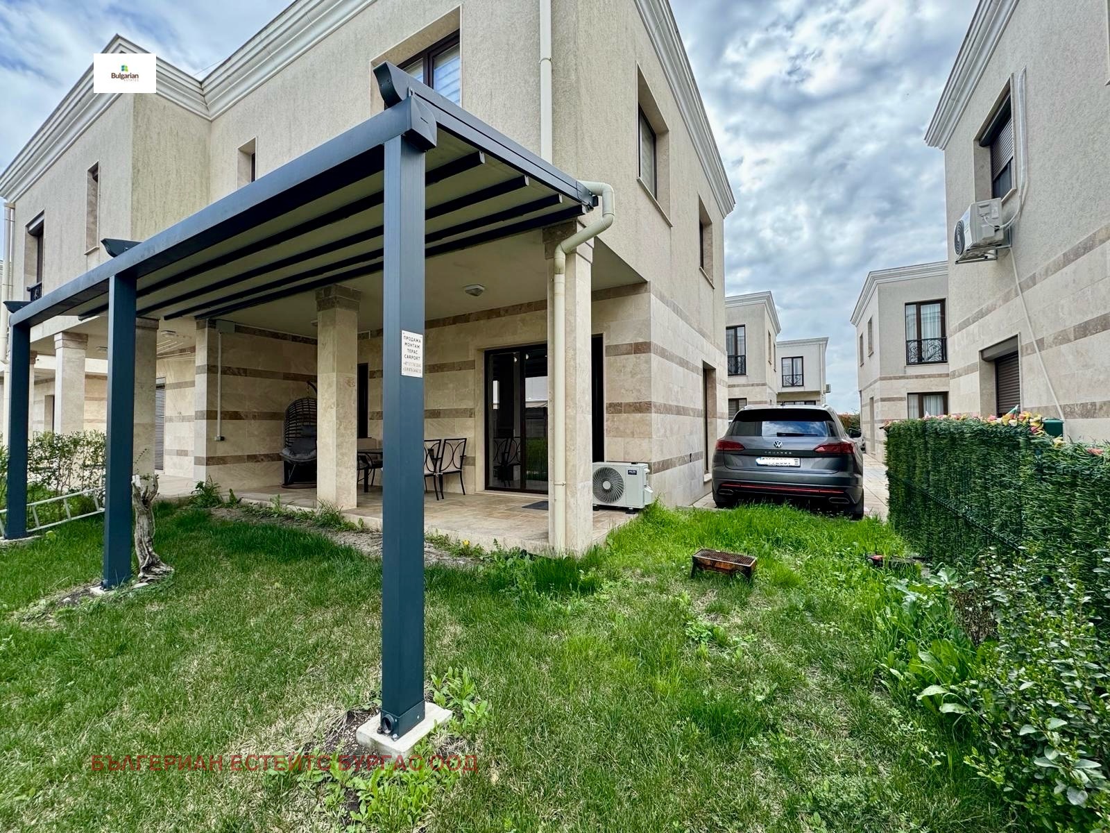 Продава КЪЩА, гр. Поморие, област Бургас, снимка 2 - Къщи - 49799654