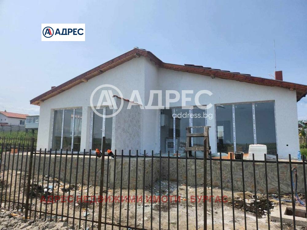 Продава КЪЩА, гр. Каблешково, област Бургас