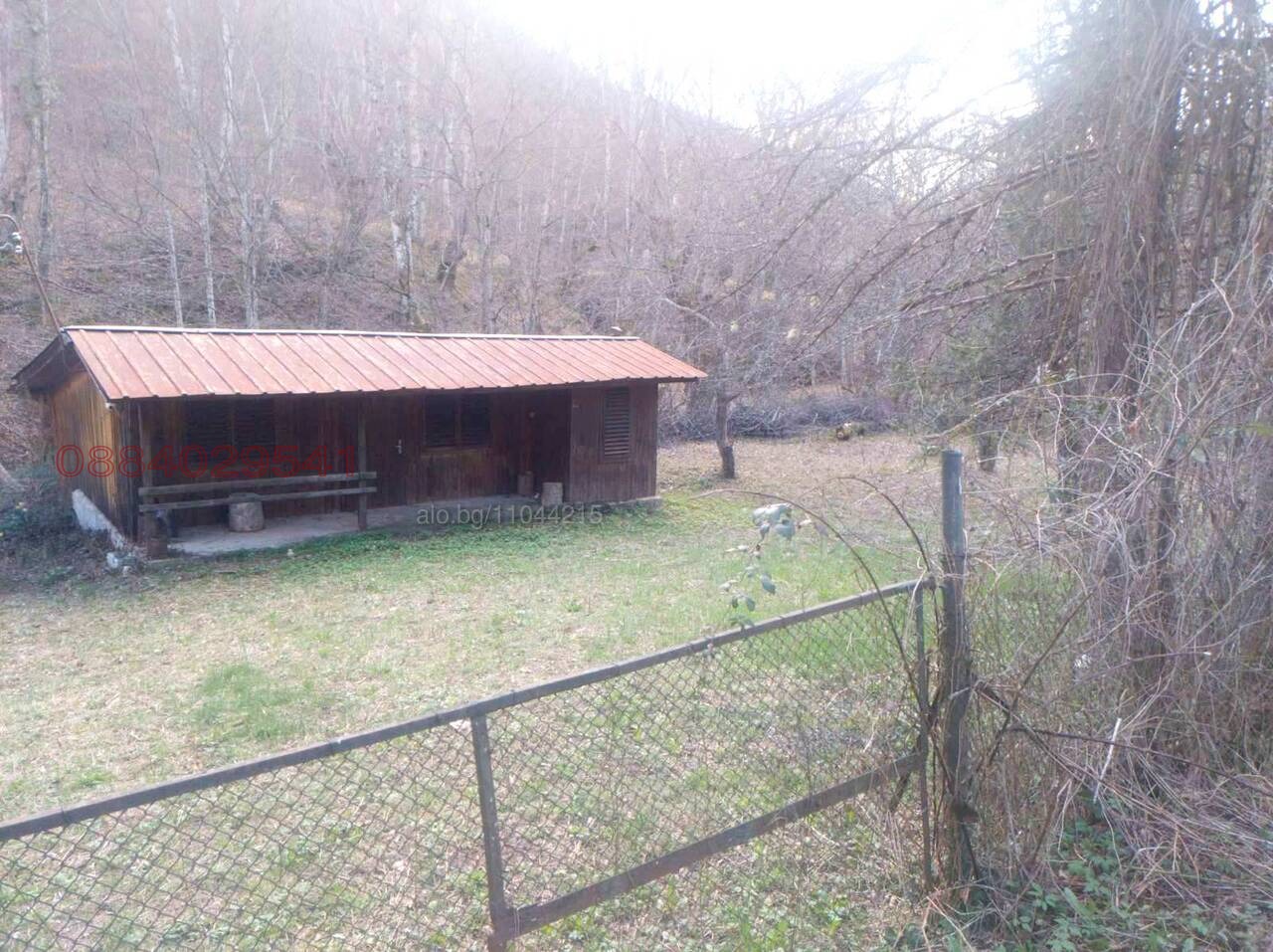 Продава КЪЩА, с. Рибарица, област Ловеч