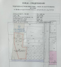 Продава ПАРЦЕЛ, с. Богданов дол, област Перник, снимка 3