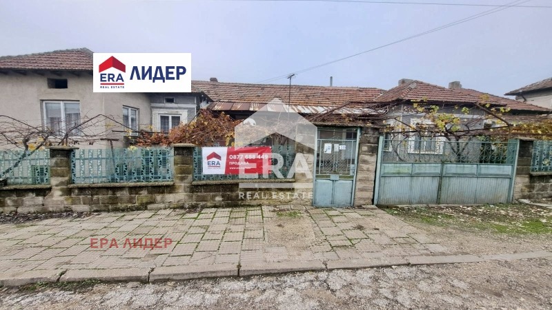 ������� ���� | Imot.bg � ����������� 2