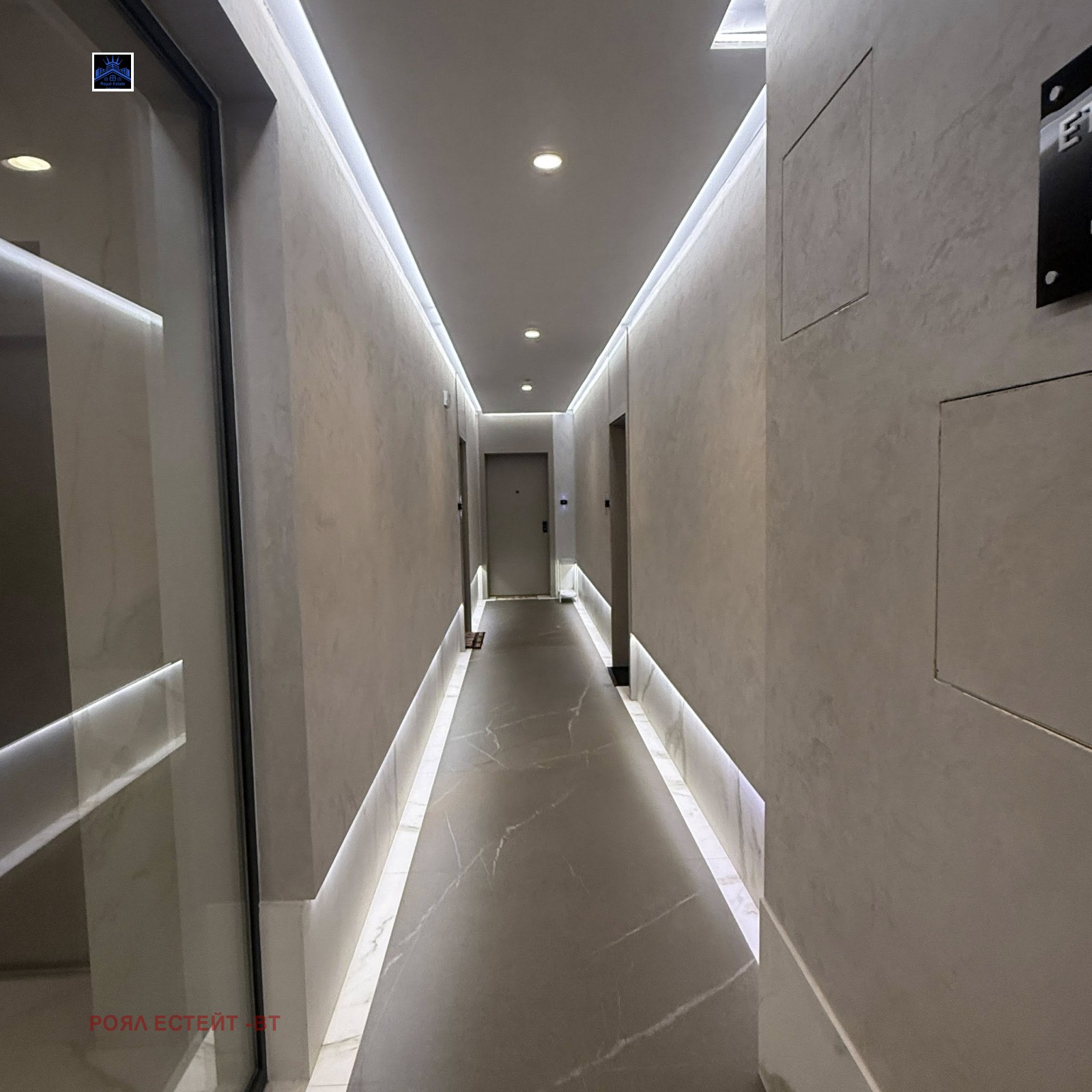 ������� 2-����� | Imot.bg � ����������� 14