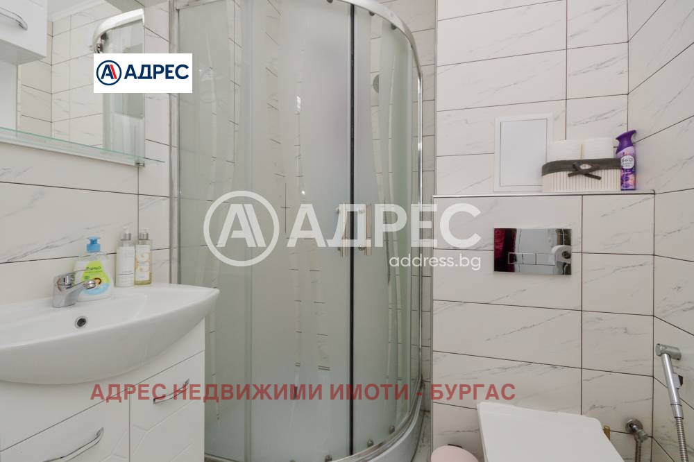 ������� 2-����� | Imot.bg � ����������� 6