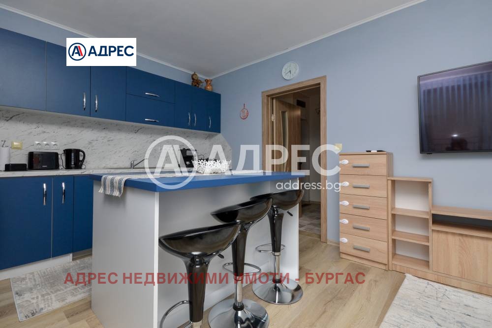������� 2-����� | Imot.bg � ����������� 12