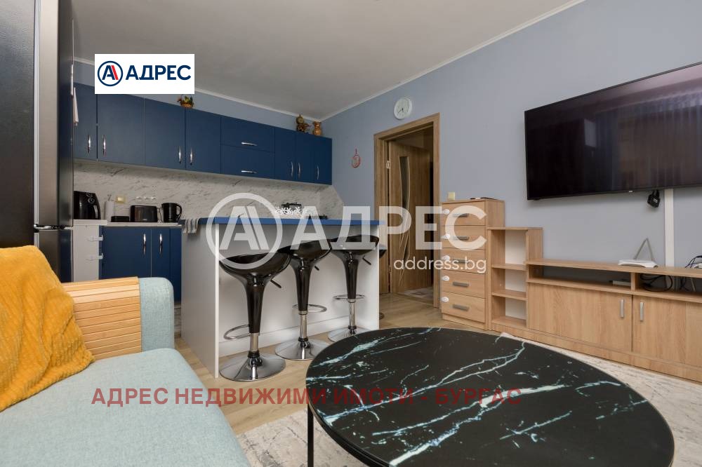 ������� 2-����� | Imot.bg � ����������� 10
