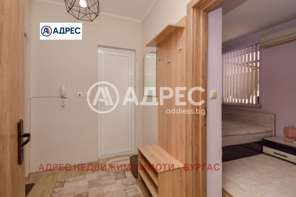 ������� 2-����� | Imot.bg � ����������� 5