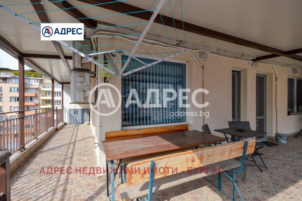 ������� 2-����� | Imot.bg � ����������� 13