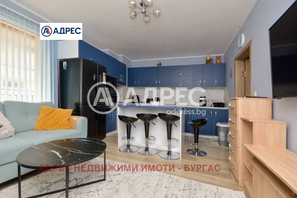 ������� 2-����� | Imot.bg � ����������� 1