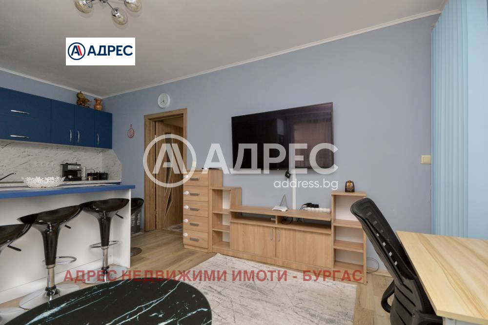 ������� 2-����� | Imot.bg � ����������� 9