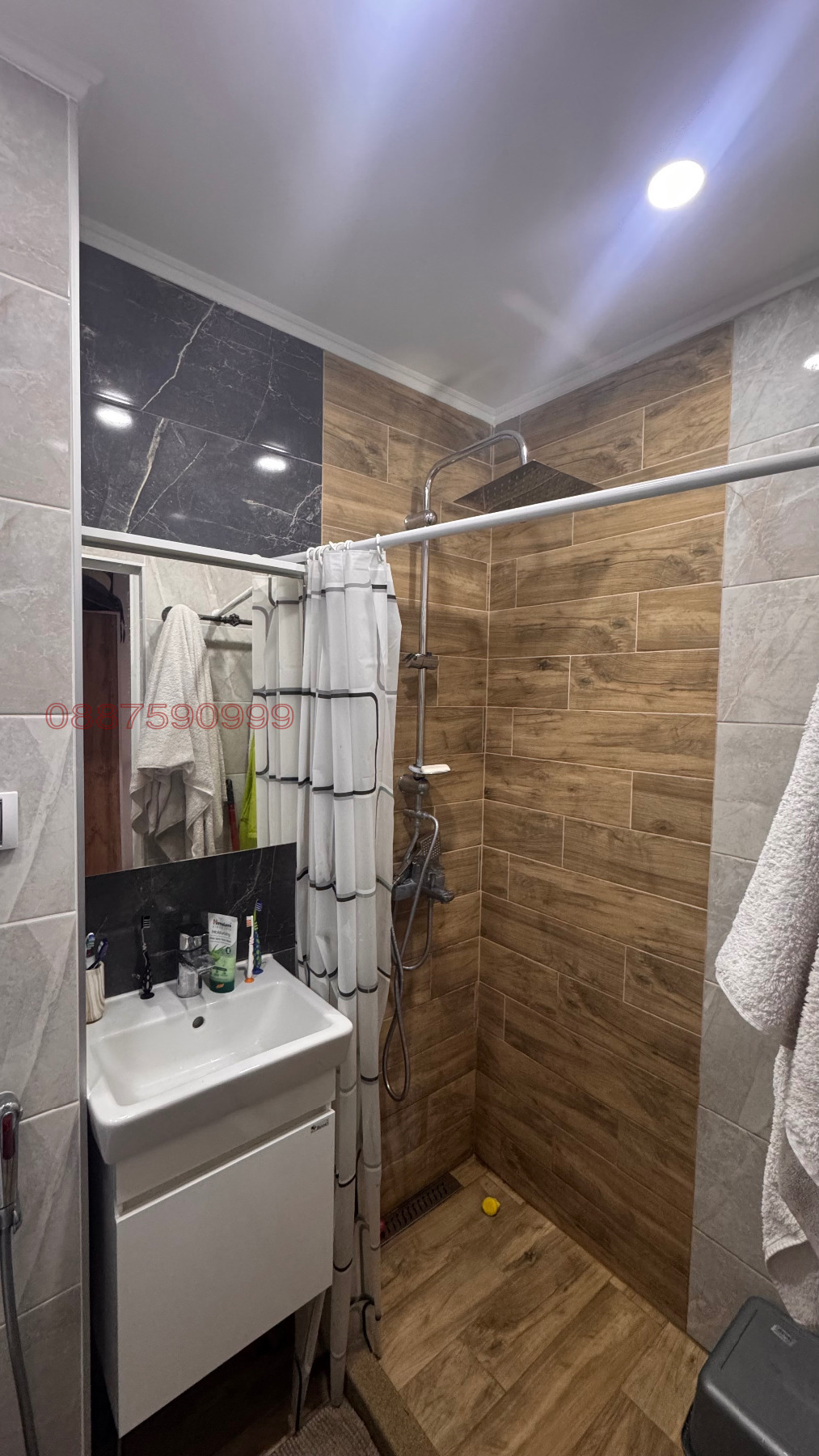������� 2-����� | Imot.bg � ����������� 7