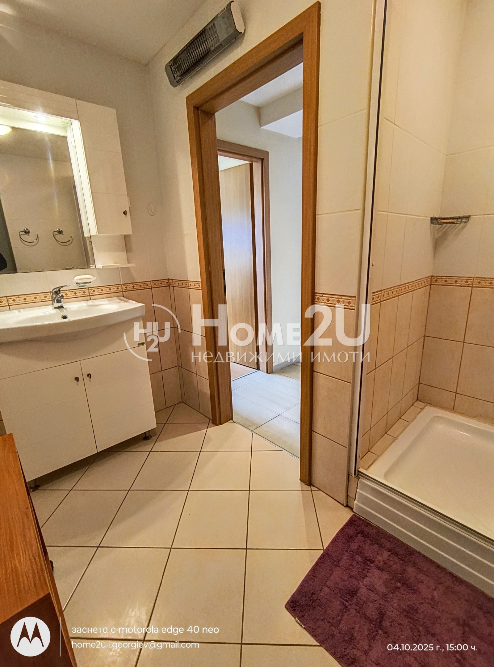 ������� 3-����� | Imot.bg � ����������� 12