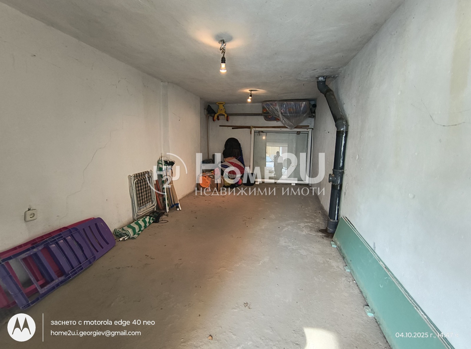 ������� 3-����� | Imot.bg � ����������� 15