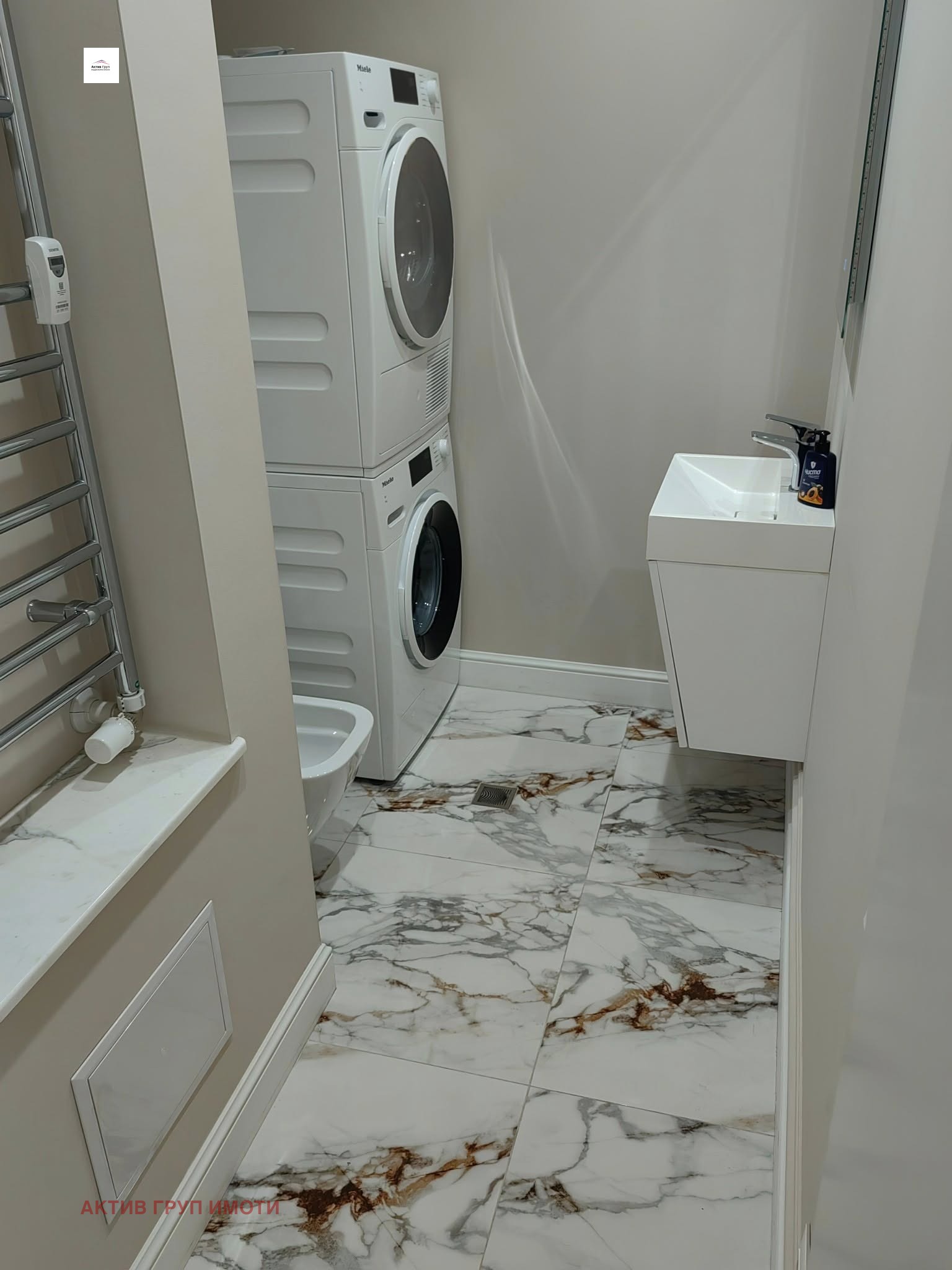 ������� 3-����� | Imot.bg � ����������� 9