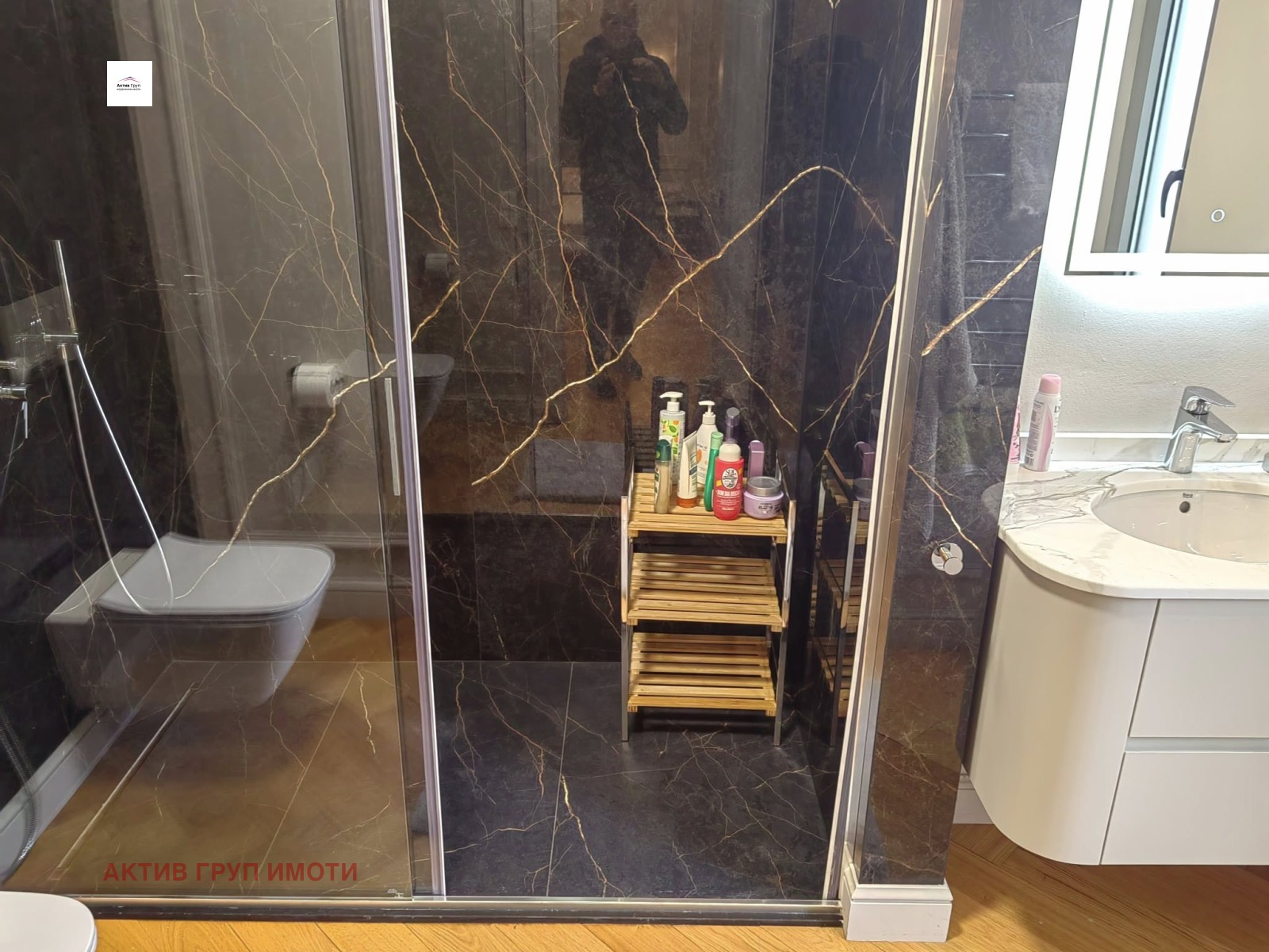 ������� 3-����� | Imot.bg � ����������� 17