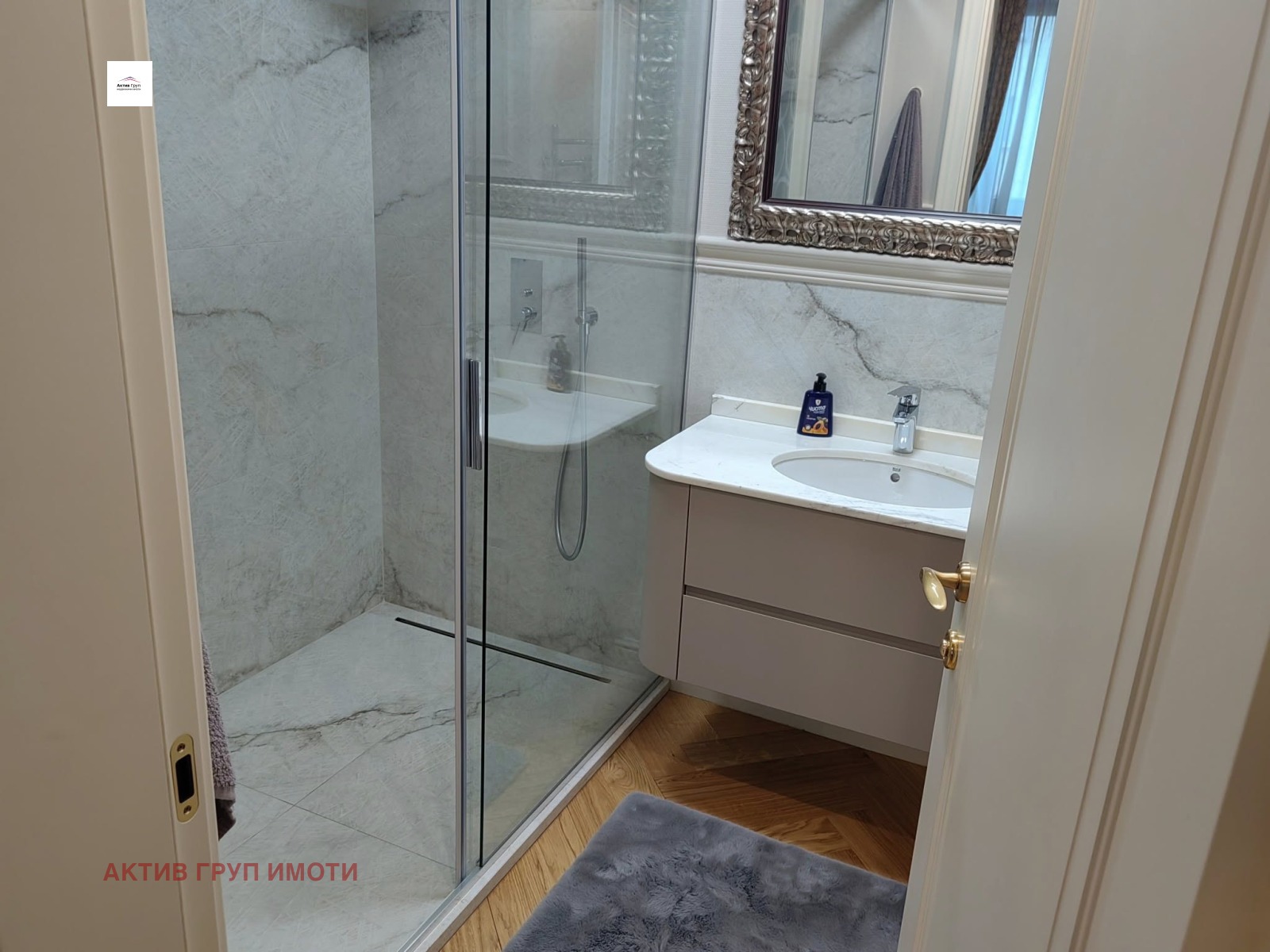 ������� 3-����� | Imot.bg � ����������� 14