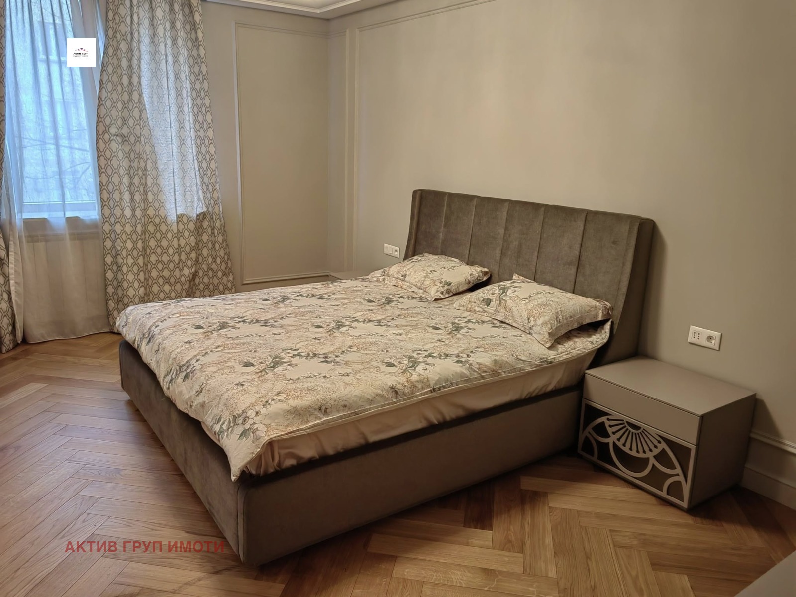 ������� 3-����� | Imot.bg � ����������� 8