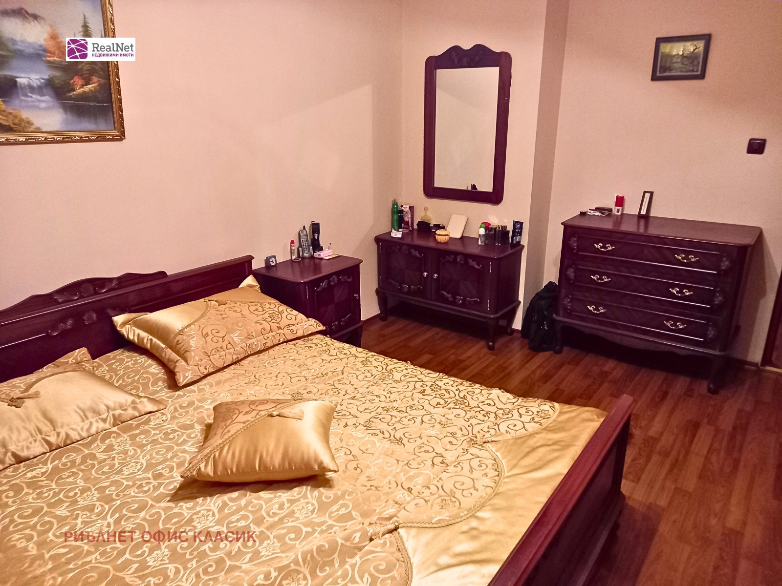 ������� 4-����� | Imot.bg � ����������� 4