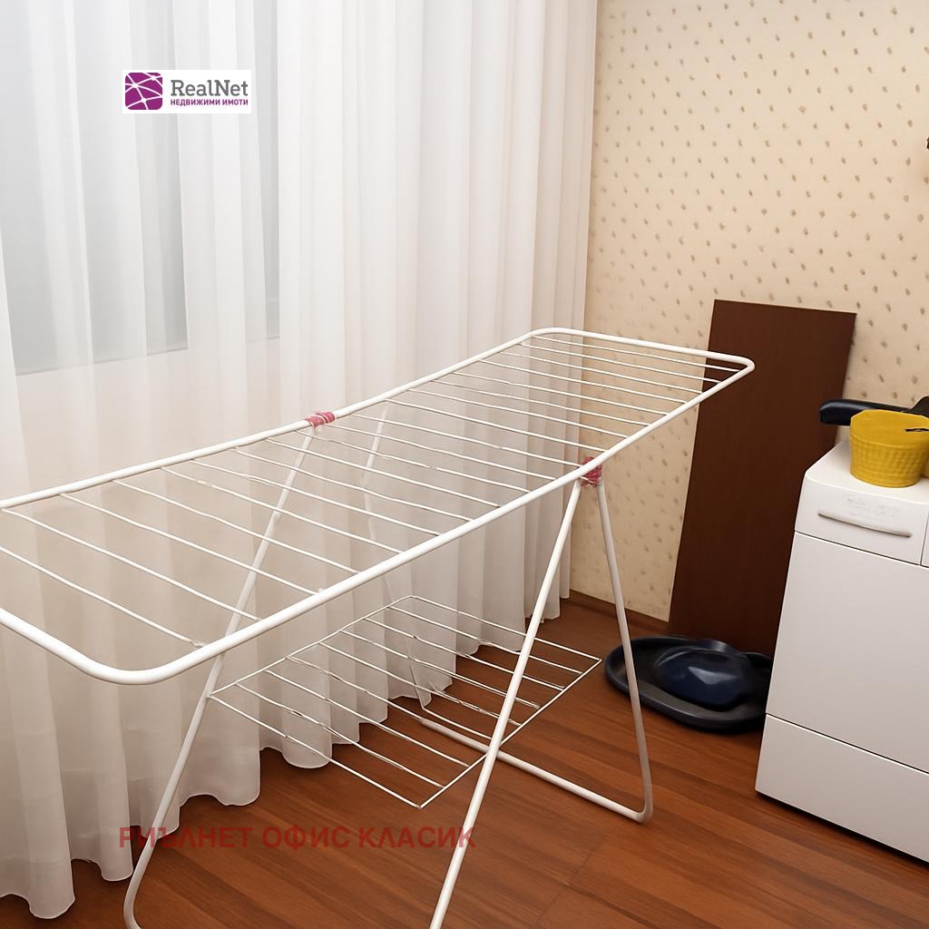 ������� 4-����� | Imot.bg � ����������� 5