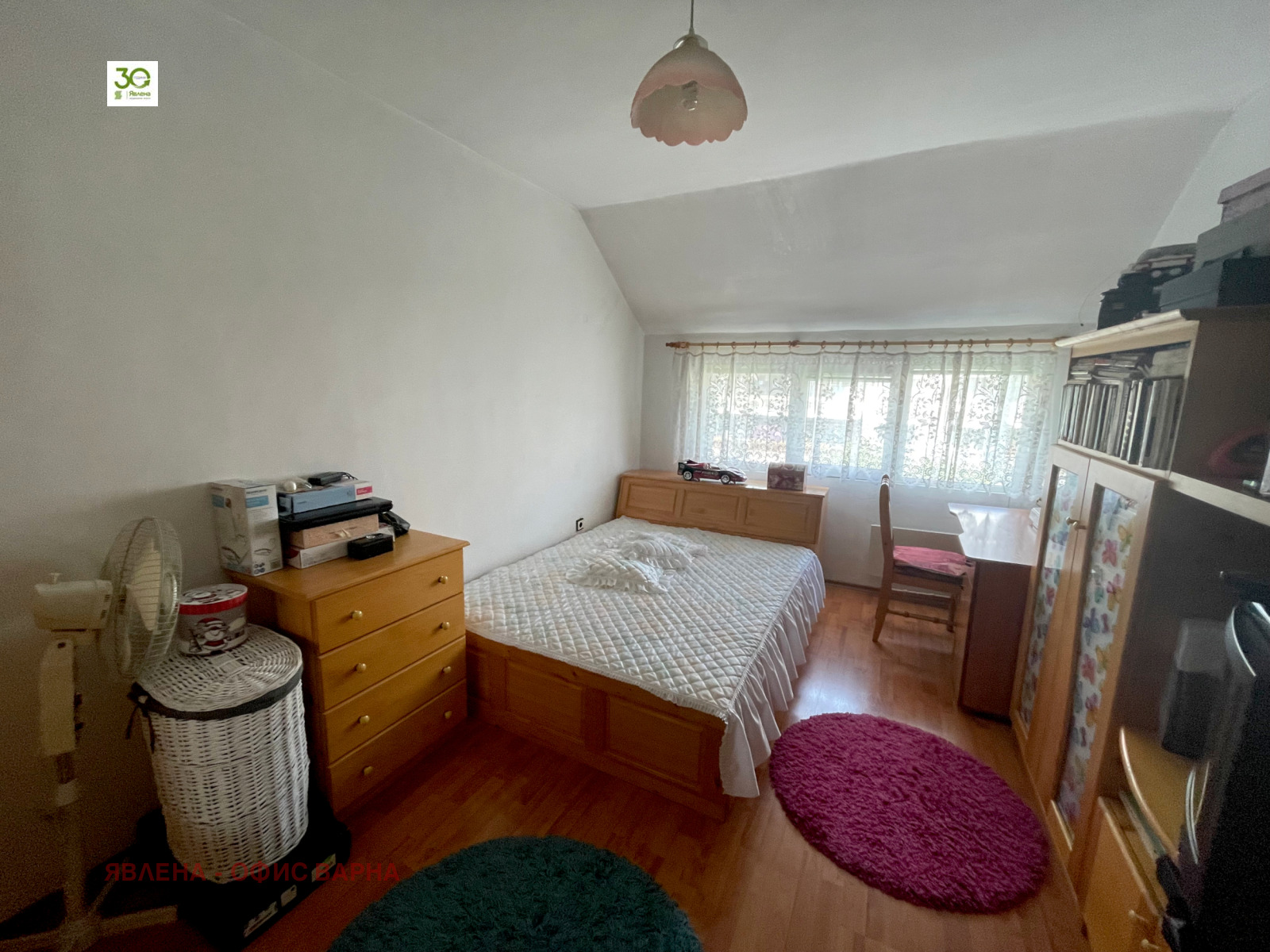 ������� 4-����� | Imot.bg � ����������� 9