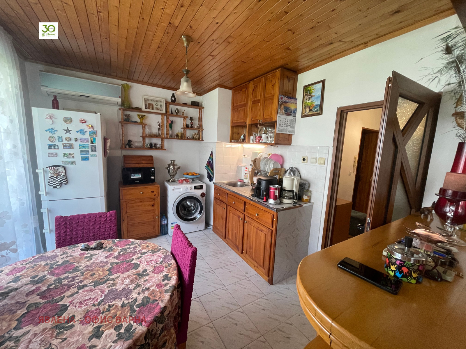 ������� 4-����� | Imot.bg � ����������� 4