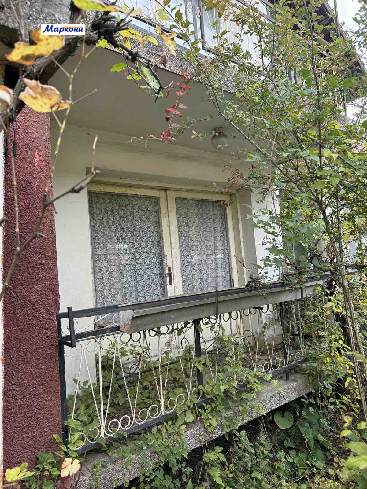 ������� ���� | Imot.bg � ����������� 5