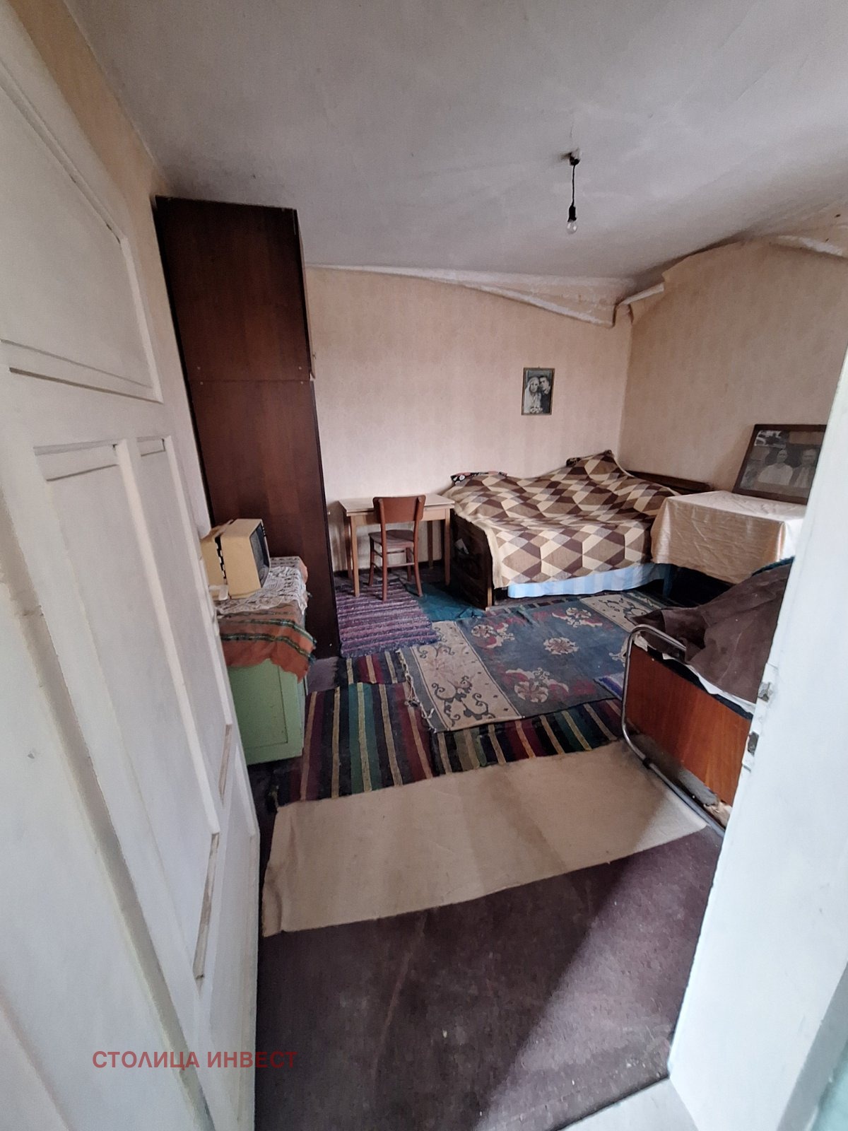 ������� ���� | Imot.bg � ����������� 10