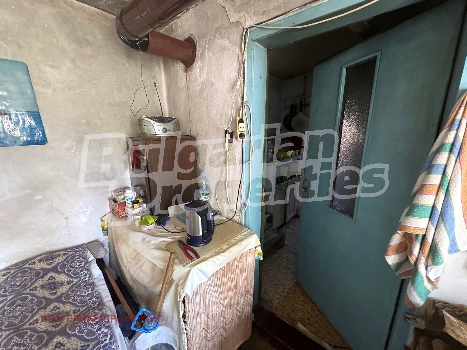 ������� ���� | Imot.bg � ����������� 7