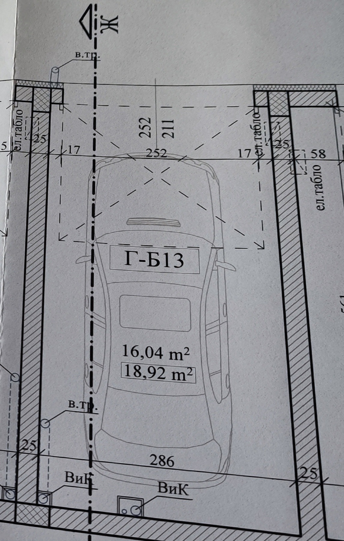 ������� ����� | Imot.bg � ����������� 3