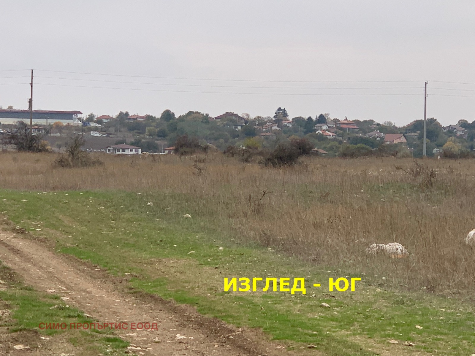 ������� ������ | Imot.bg � ����������� 11