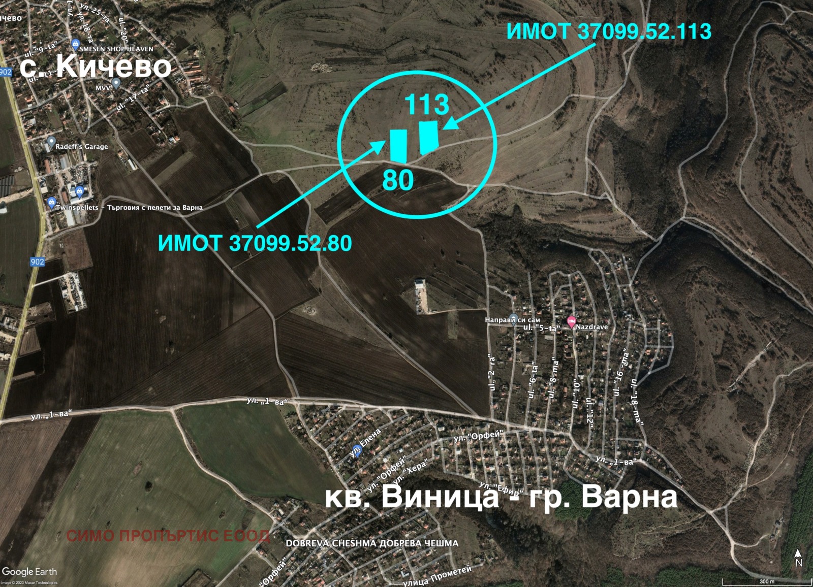 ������� ������ | Imot.bg � ����������� 1