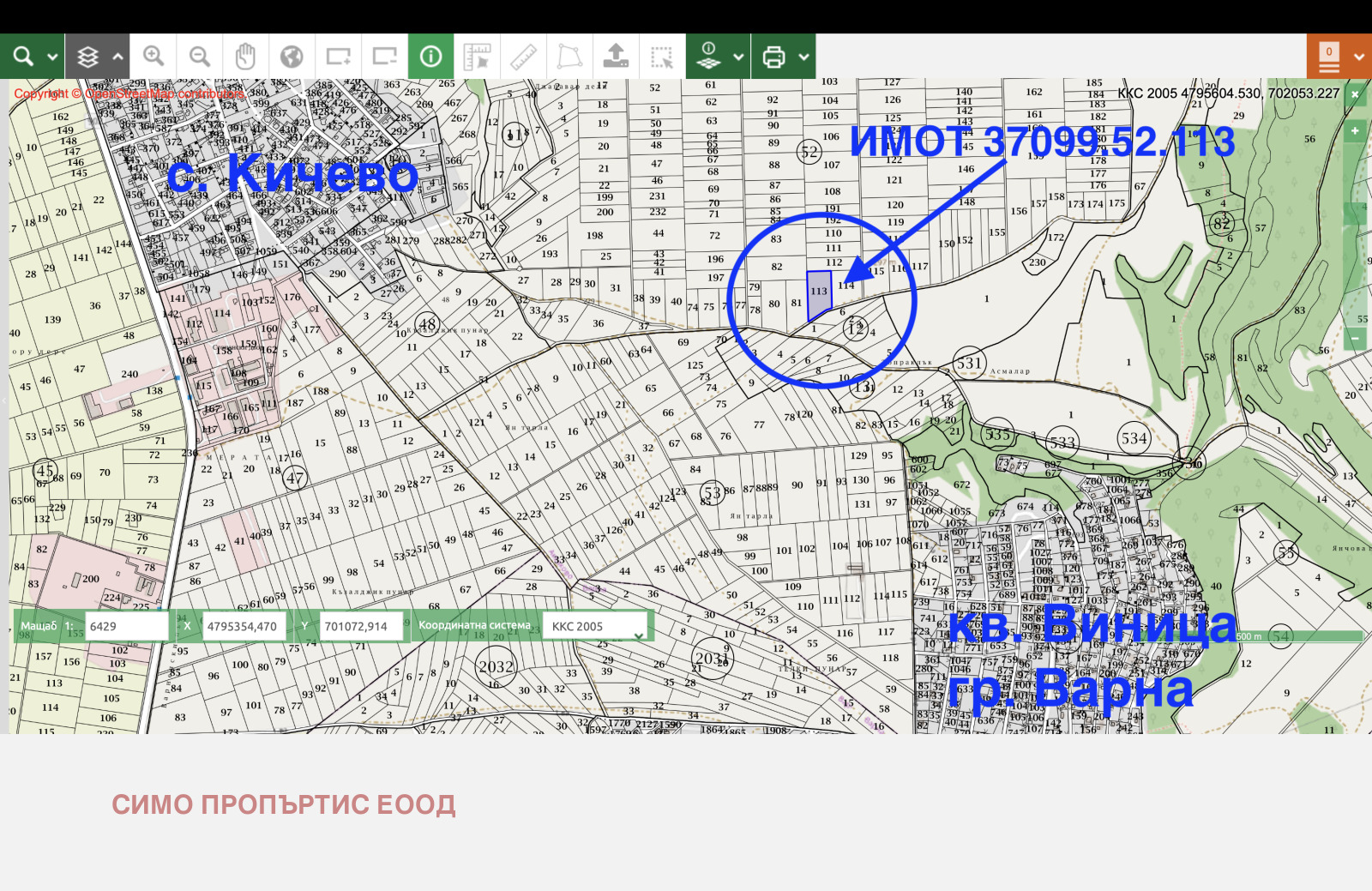 ������� ������ | Imot.bg � ����������� 6