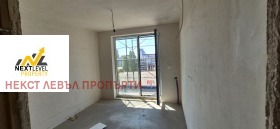 1 chambre Ovtcha koupel 2, Sofia 6