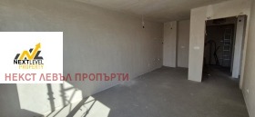 1 chambre Ovtcha koupel 2, Sofia 3