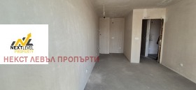 1 chambre Ovtcha koupel 2, Sofia 2