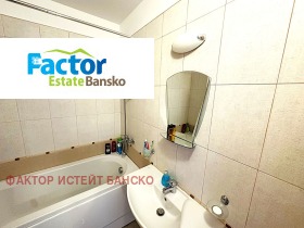  2- | Imot.bg    10
