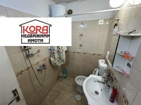  2- | Imot.bg    11